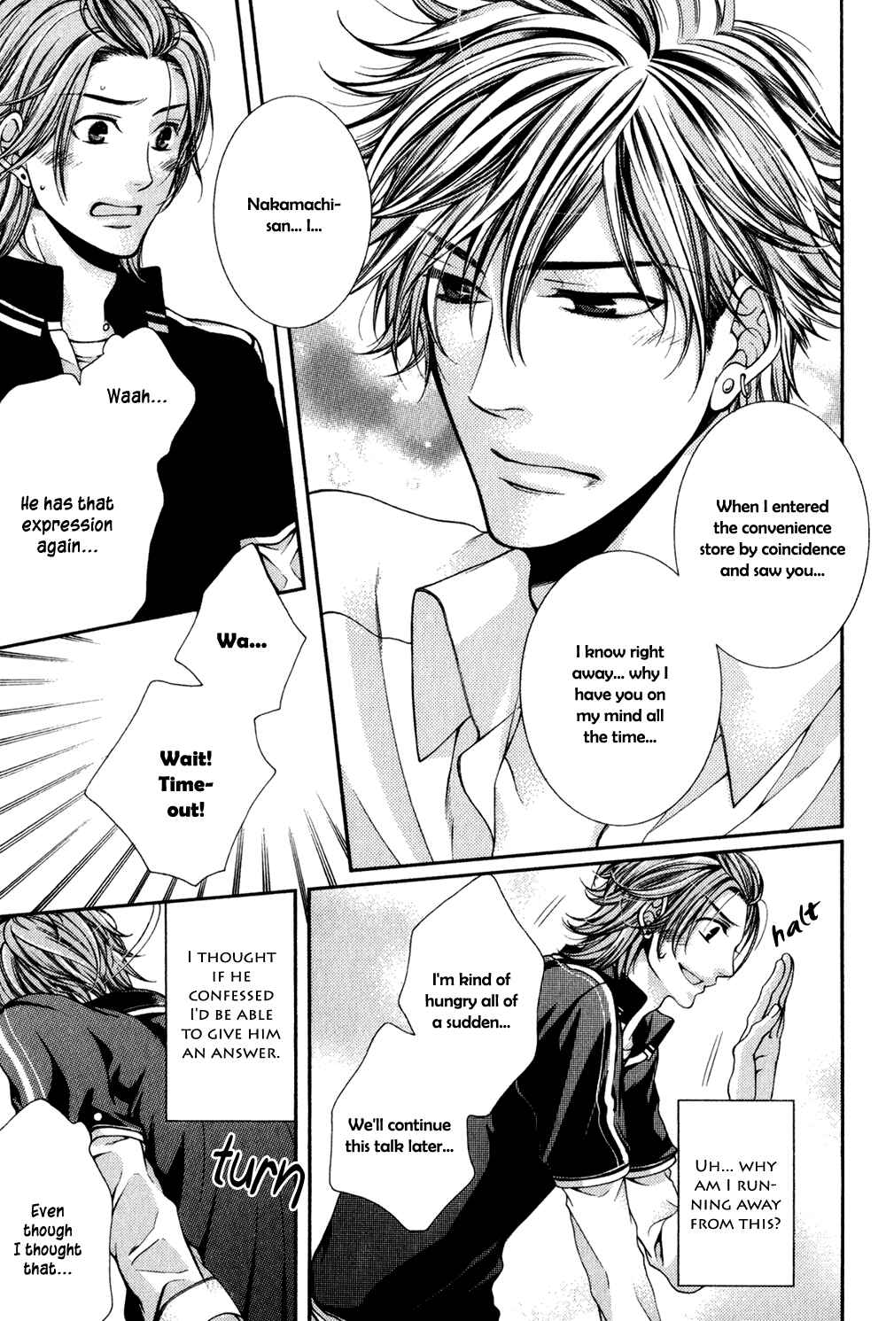 Page 27 Chapter 1 24 Jikan Eigyouchuu