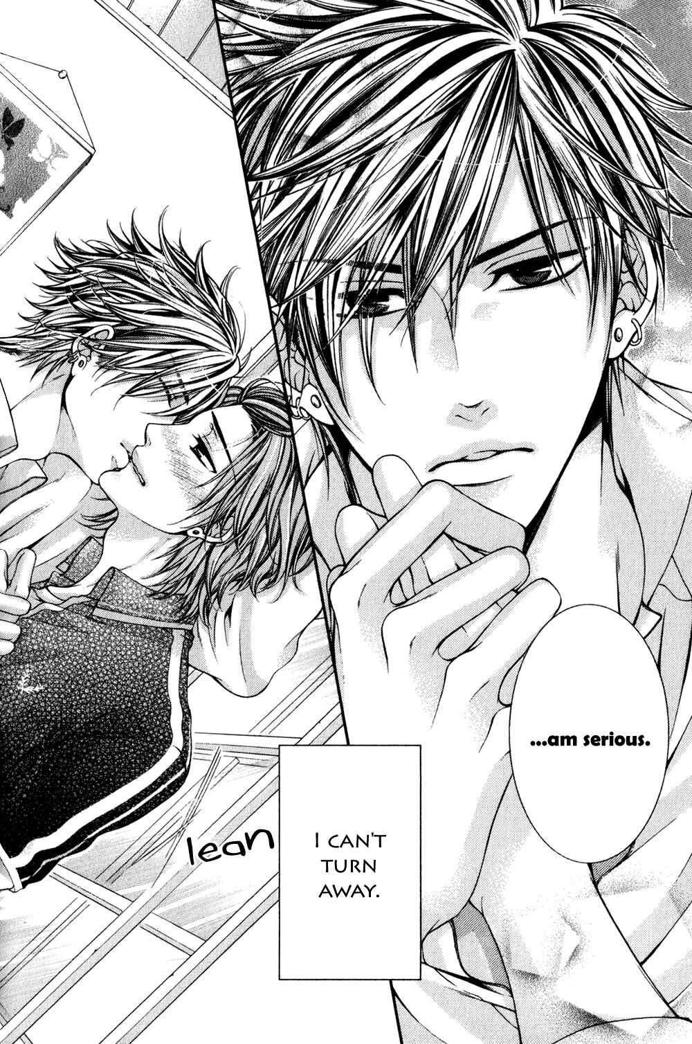 Page 32 Chapter 1 24 Jikan Eigyouchuu