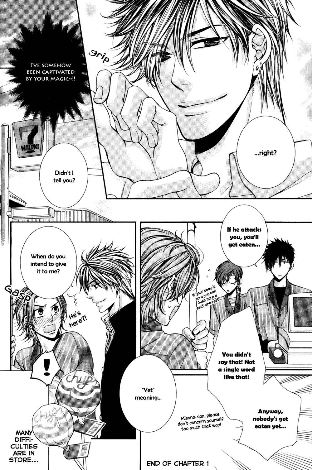 Page 34 Chapter 1 24 Jikan Eigyouchuu