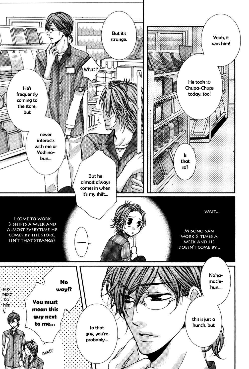 Page 9 Chapter 1 24 Jikan Eigyouchuu