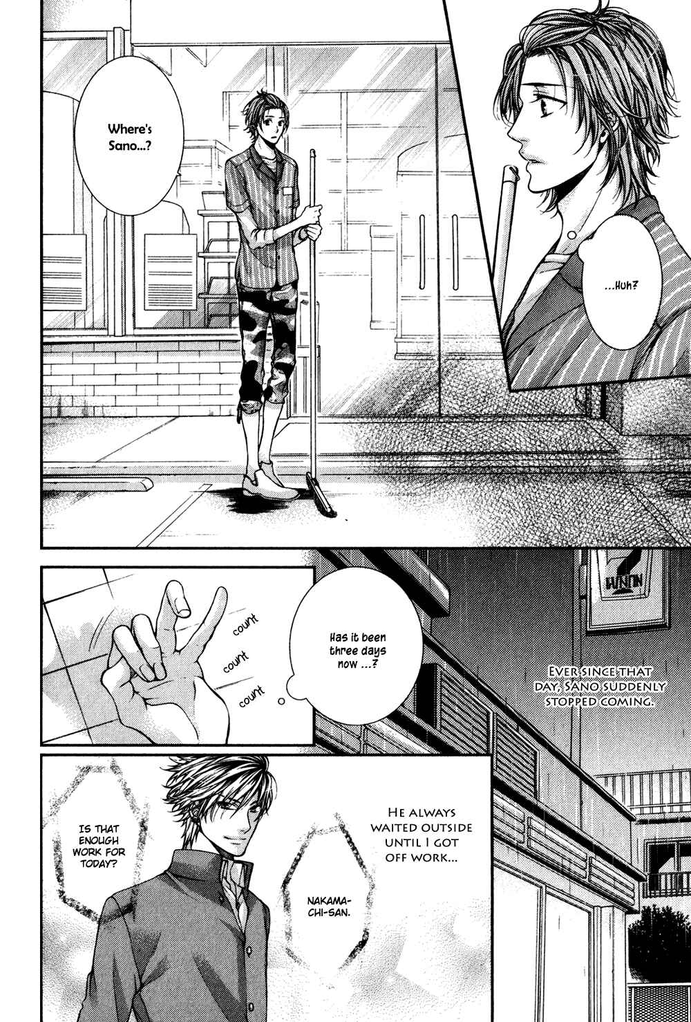 Page 10 Chapter 2 24 Jikan Eigyouchuu