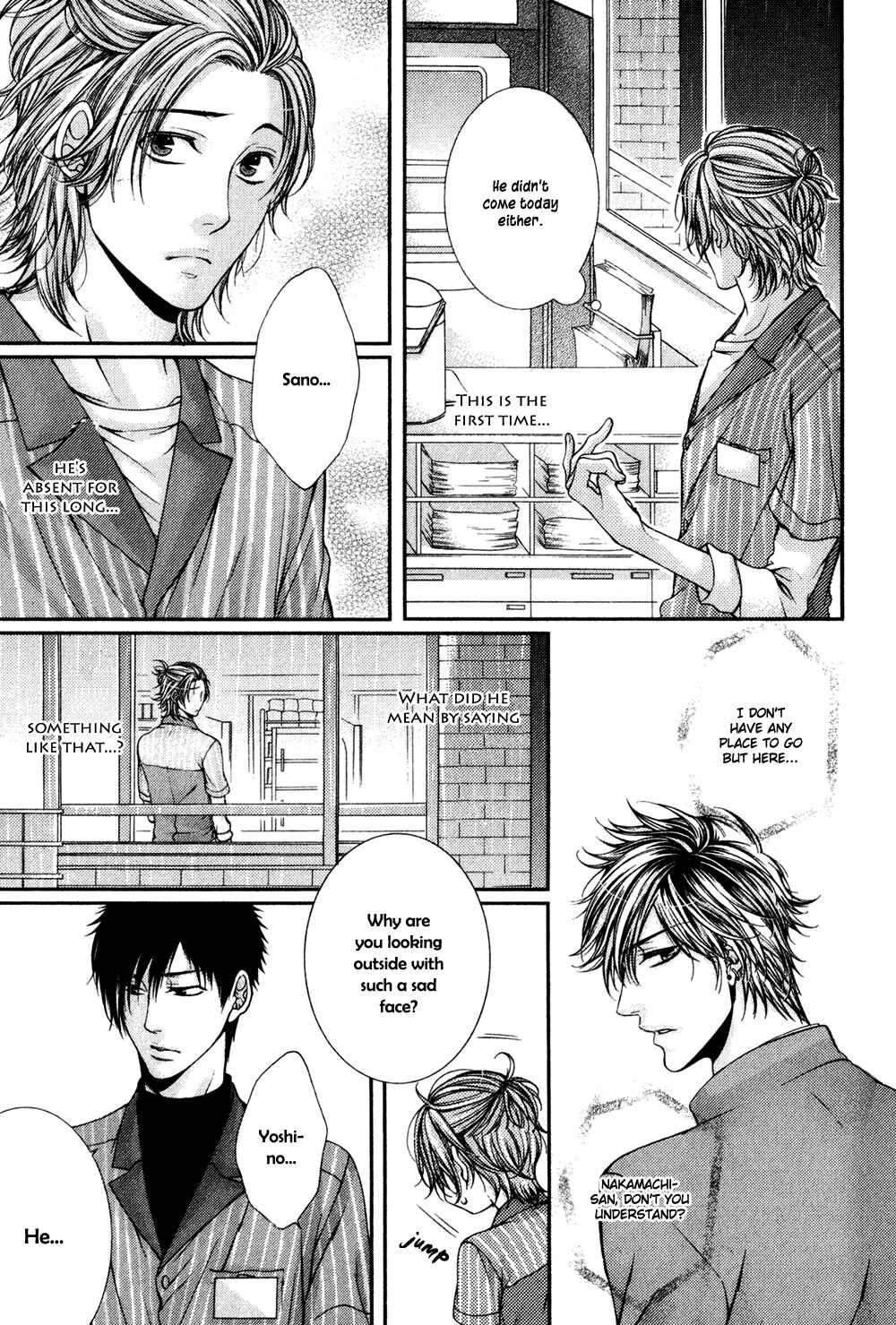 Page 11 Chapter 2 24 Jikan Eigyouchuu