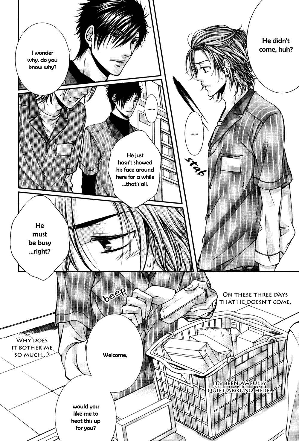 Page 12 Chapter 2 24 Jikan Eigyouchuu
