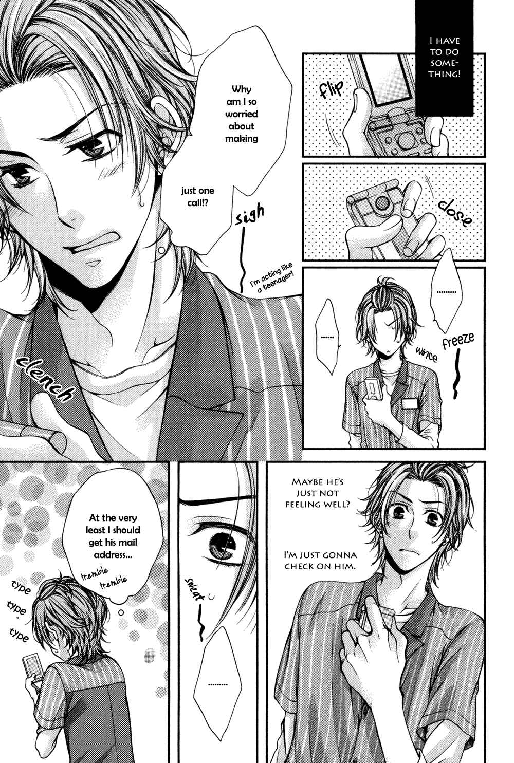 Page 13 Chapter 2 24 Jikan Eigyouchuu