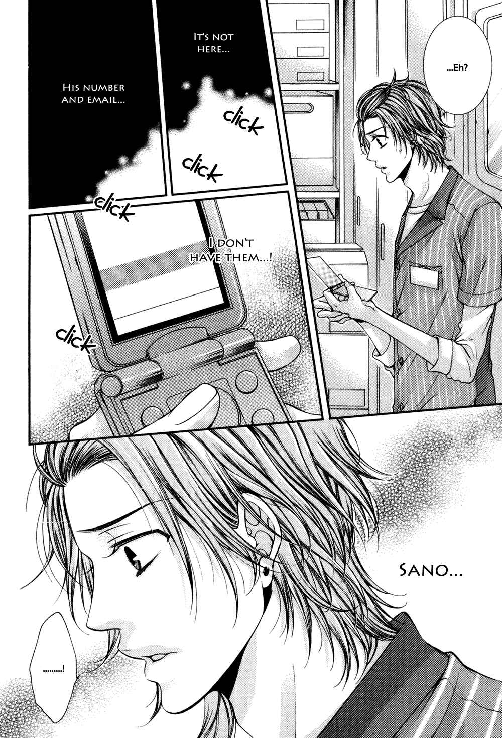 Page 14 Chapter 2 24 Jikan Eigyouchuu