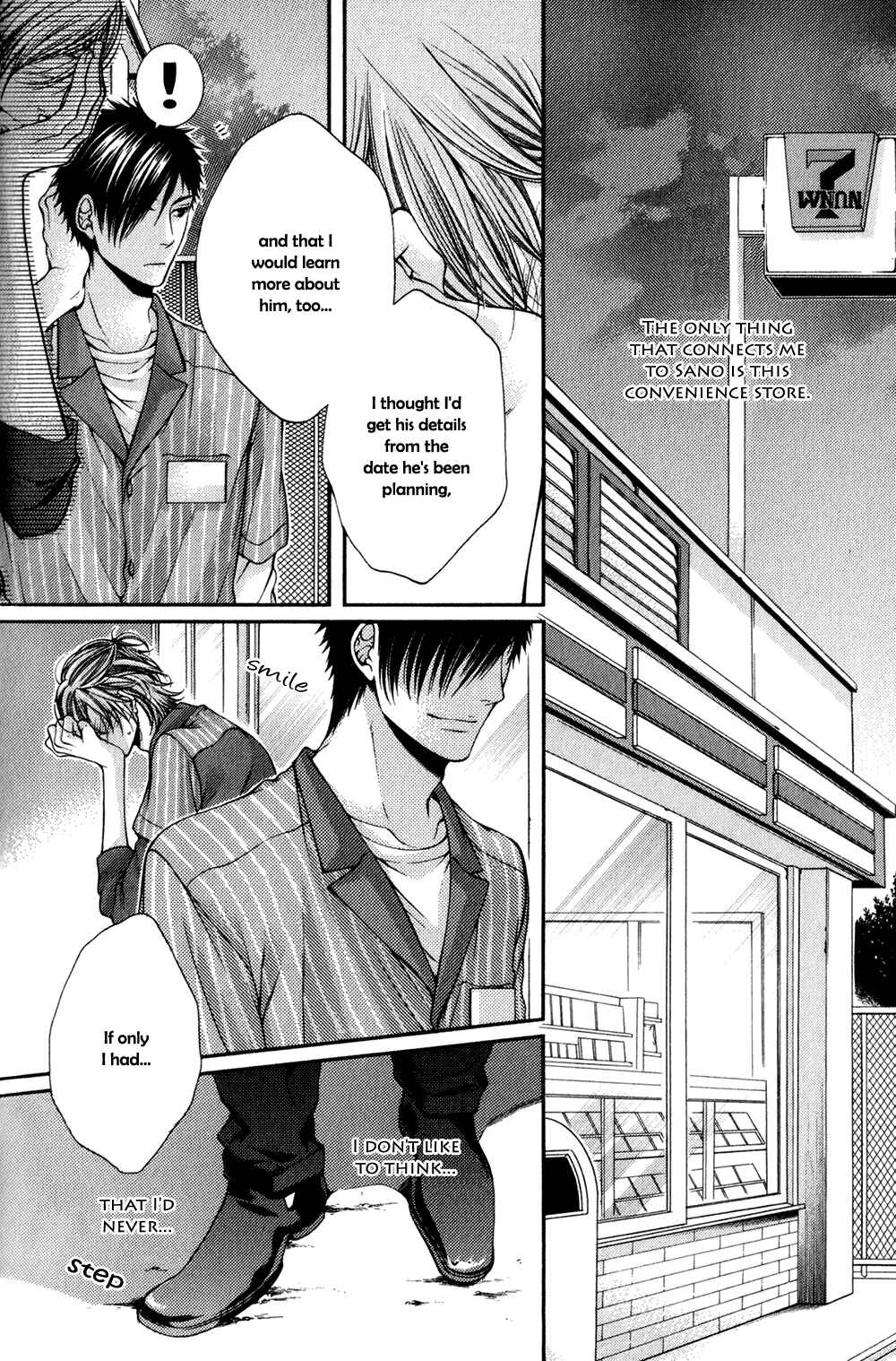 Page 18 Chapter 2 24 Jikan Eigyouchuu