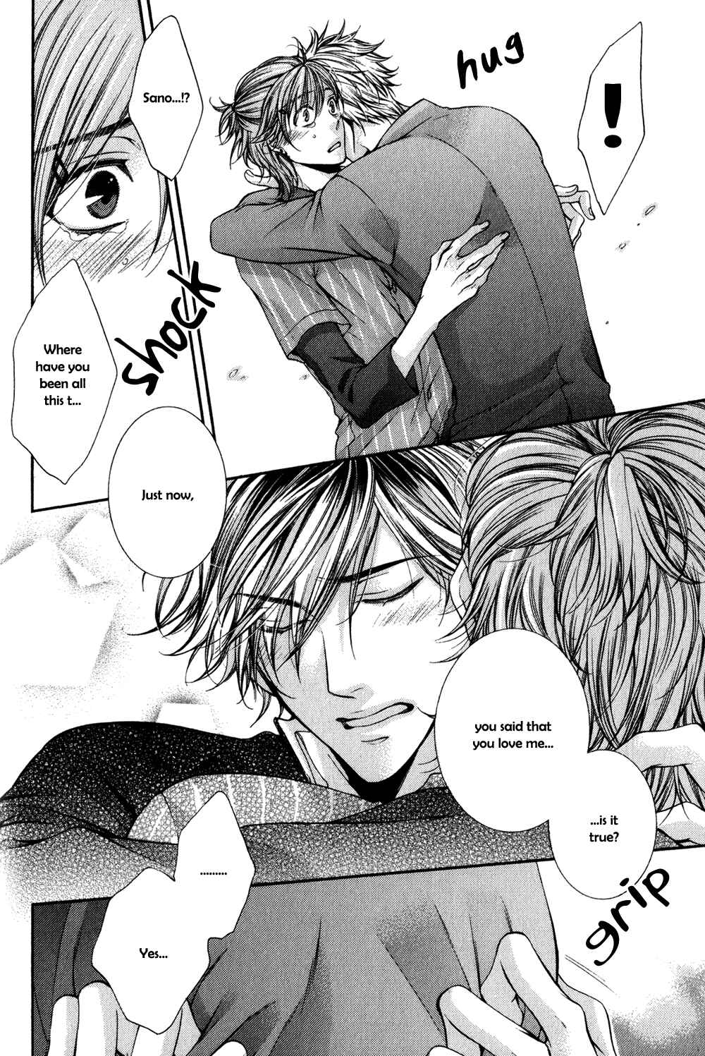 Page 20 Chapter 2 24 Jikan Eigyouchuu