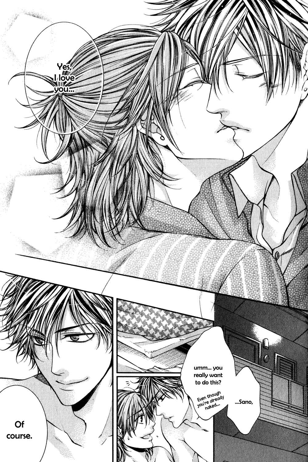 Page 21 Chapter 2 24 Jikan Eigyouchuu