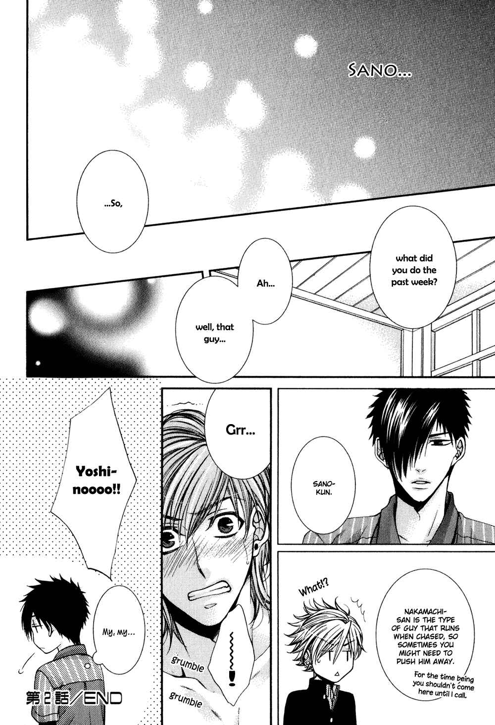 Page 26 Chapter 2 24 Jikan Eigyouchuu
