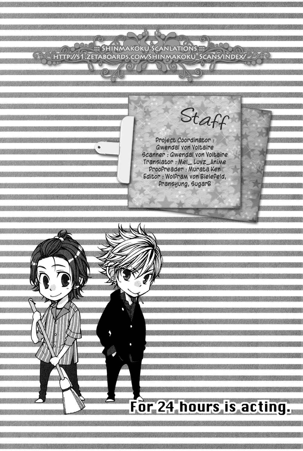 Page 27 Chapter 2 24 Jikan Eigyouchuu