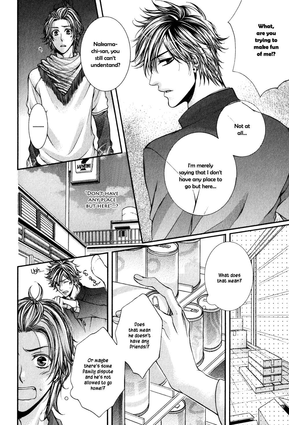 Page 8 Chapter 2 24 Jikan Eigyouchuu