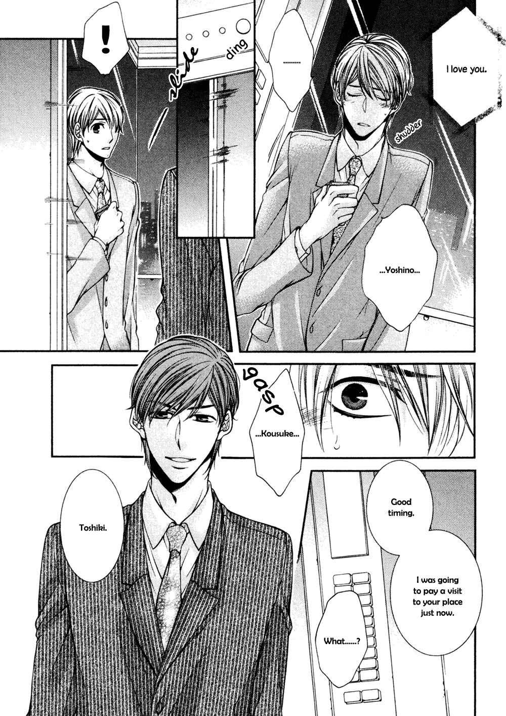 Page 10 Chapter 5 24 Jikan Eigyouchuu