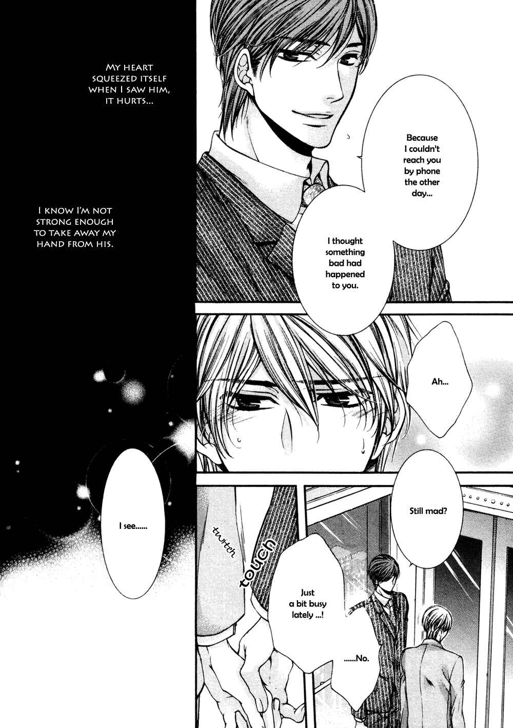 Page 11 Chapter 5 24 Jikan Eigyouchuu