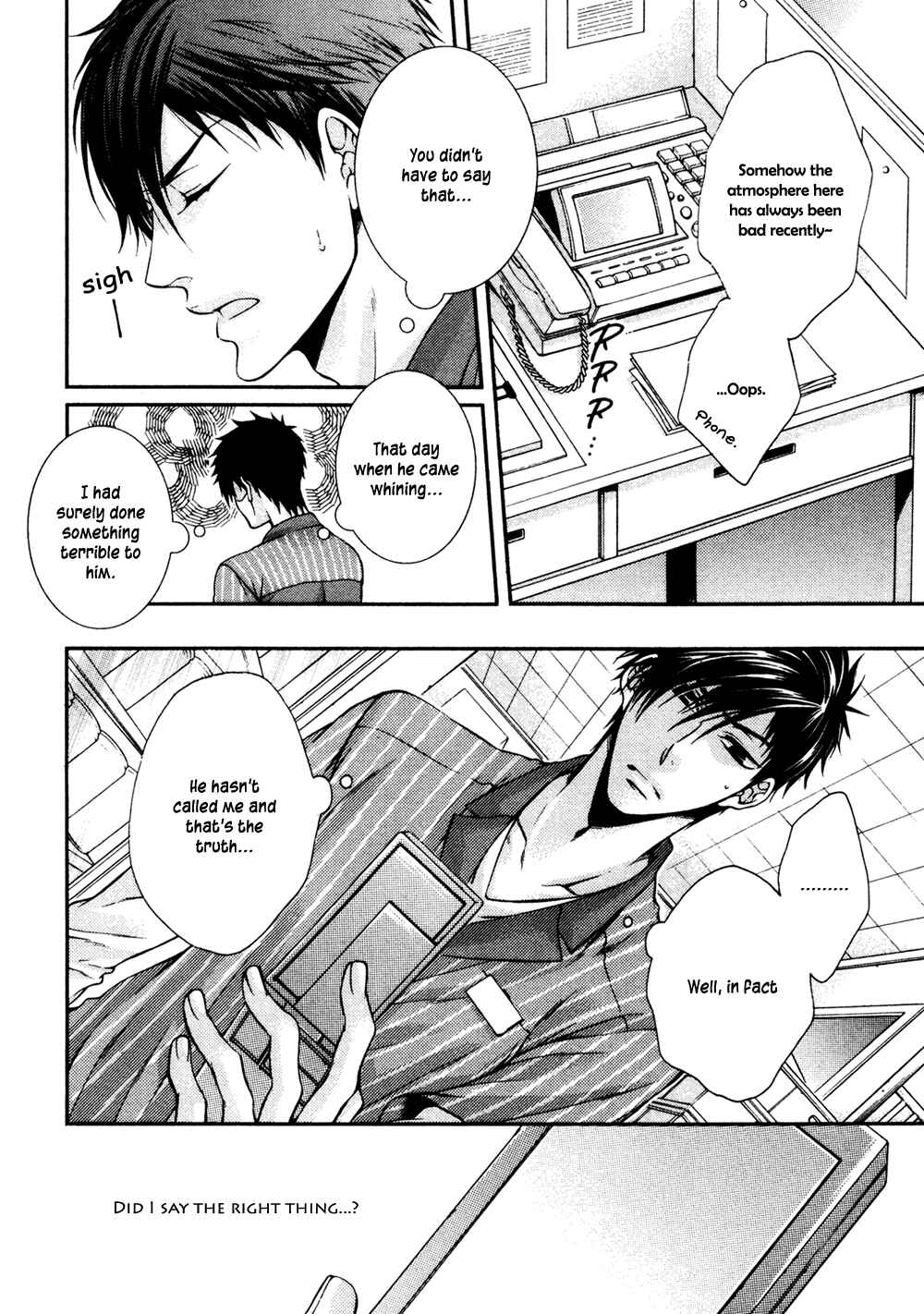 Page 15 Chapter 5 24 Jikan Eigyouchuu