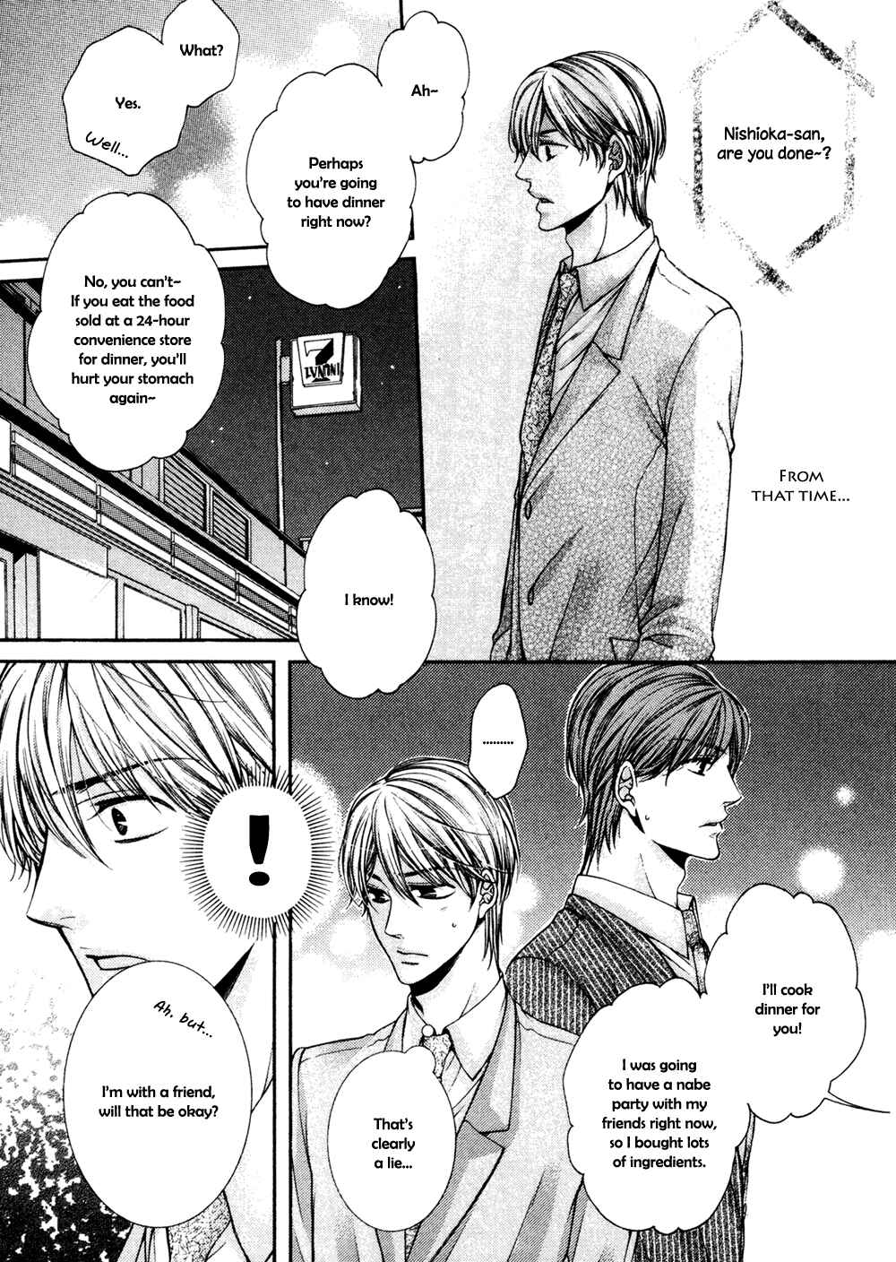 Page 18 Chapter 5 24 Jikan Eigyouchuu