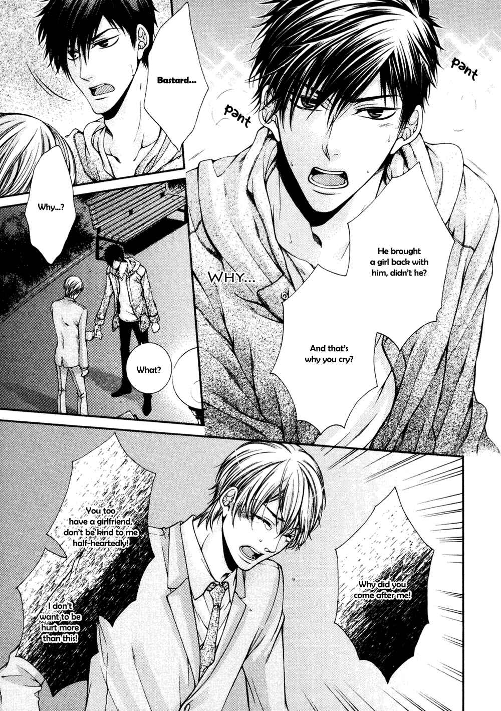 Page 21 Chapter 5 24 Jikan Eigyouchuu