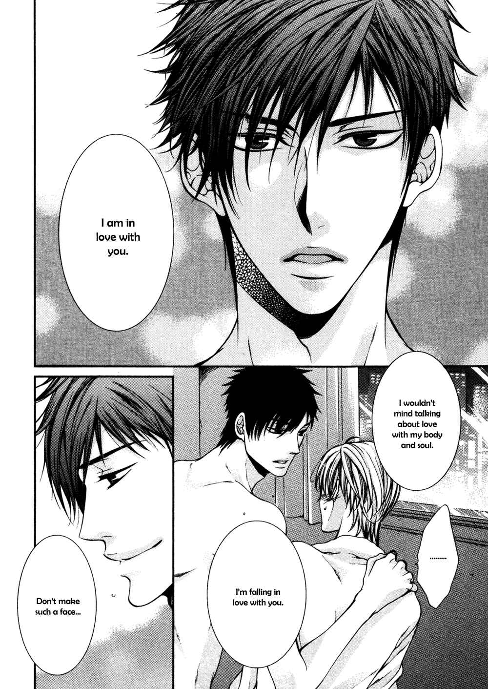 Page 7 Chapter 5 24 Jikan Eigyouchuu