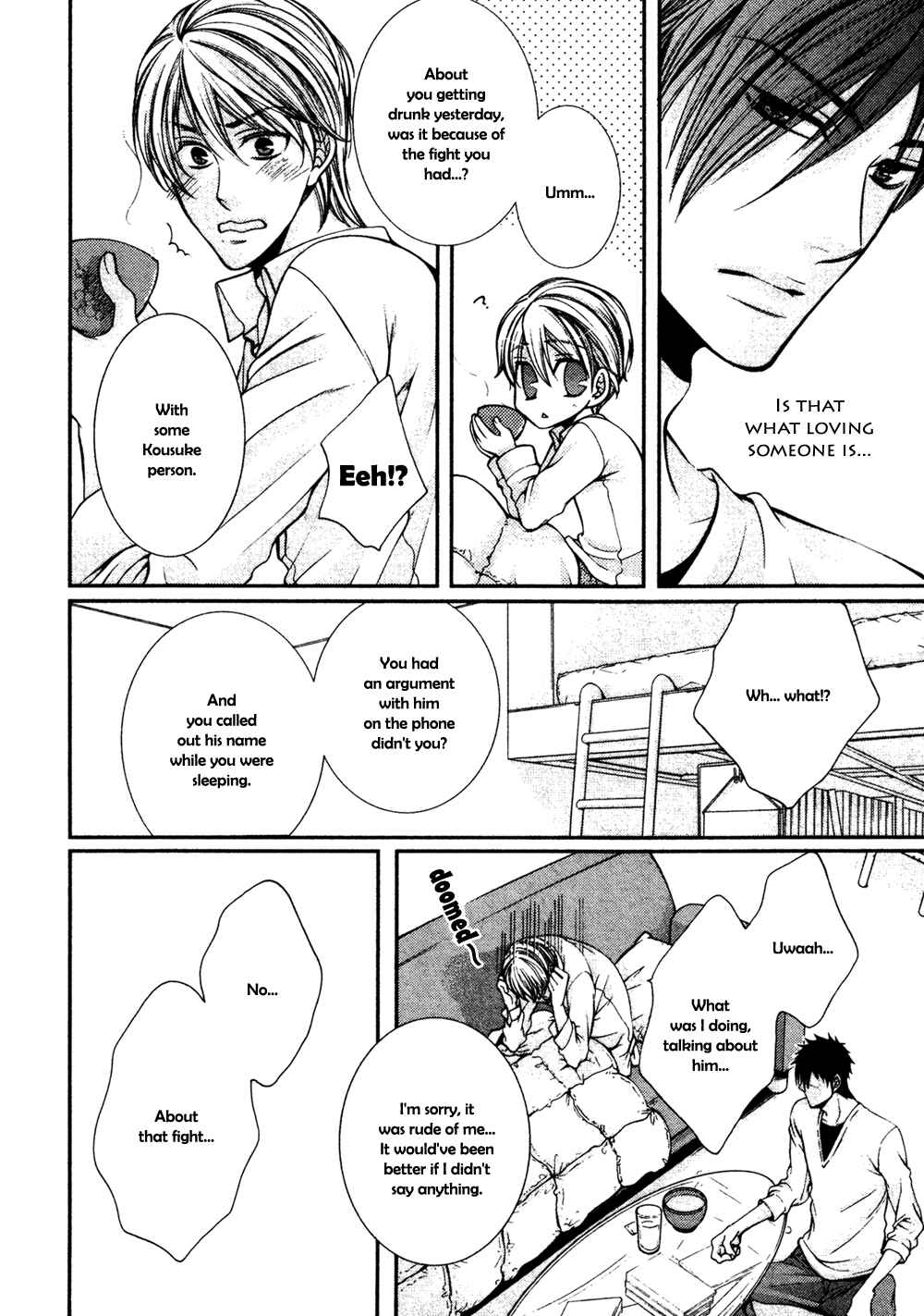 Page 11 Chapter 3 24 Jikan Eigyouchuu