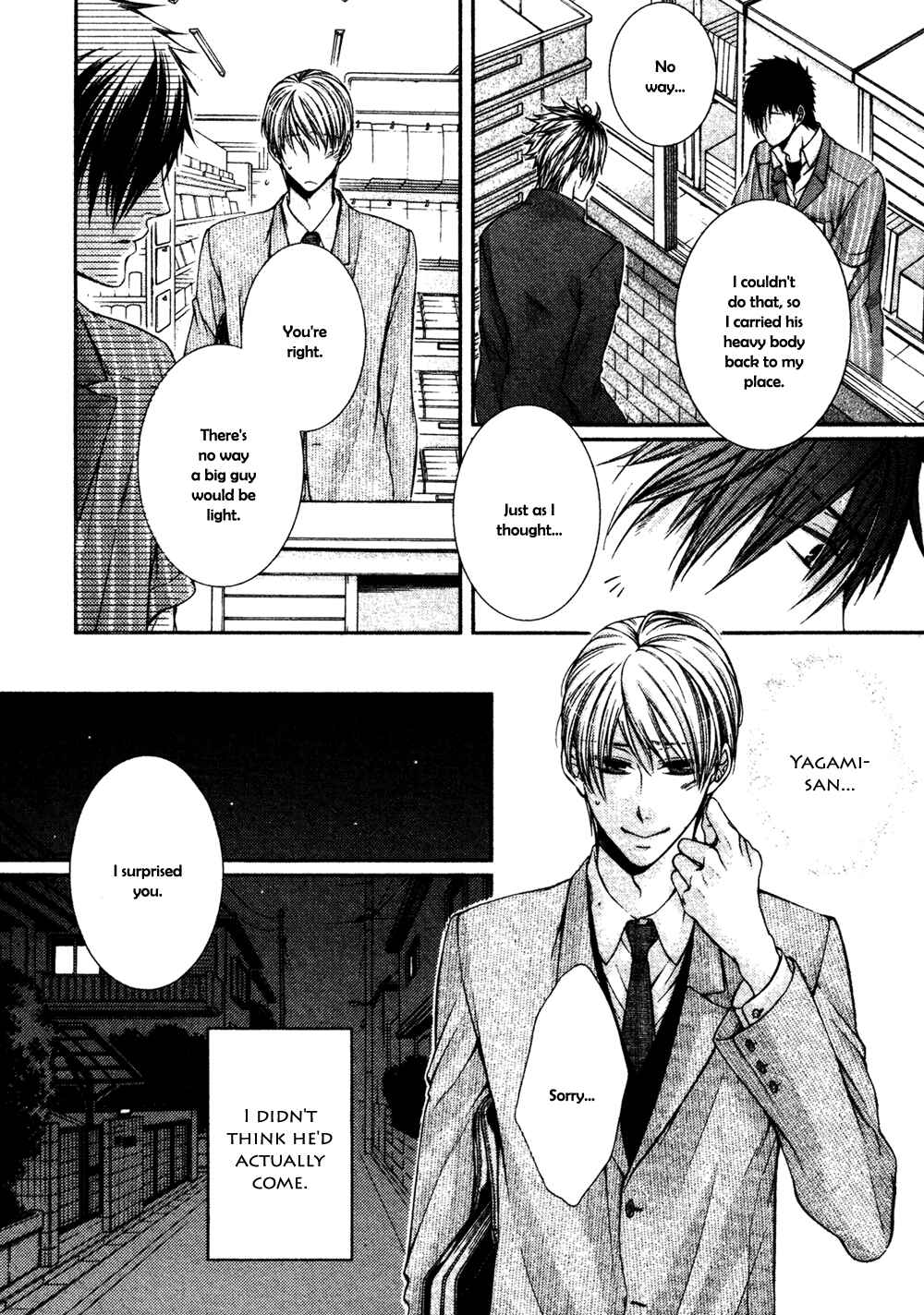 Page 15 Chapter 3 24 Jikan Eigyouchuu