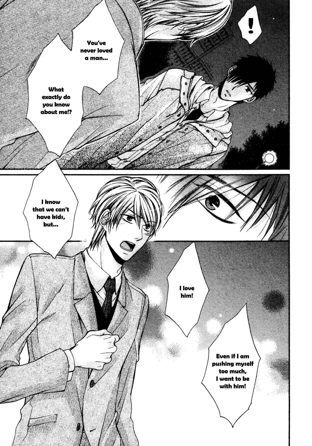 Page 20 Chapter 3 24 Jikan Eigyouchuu