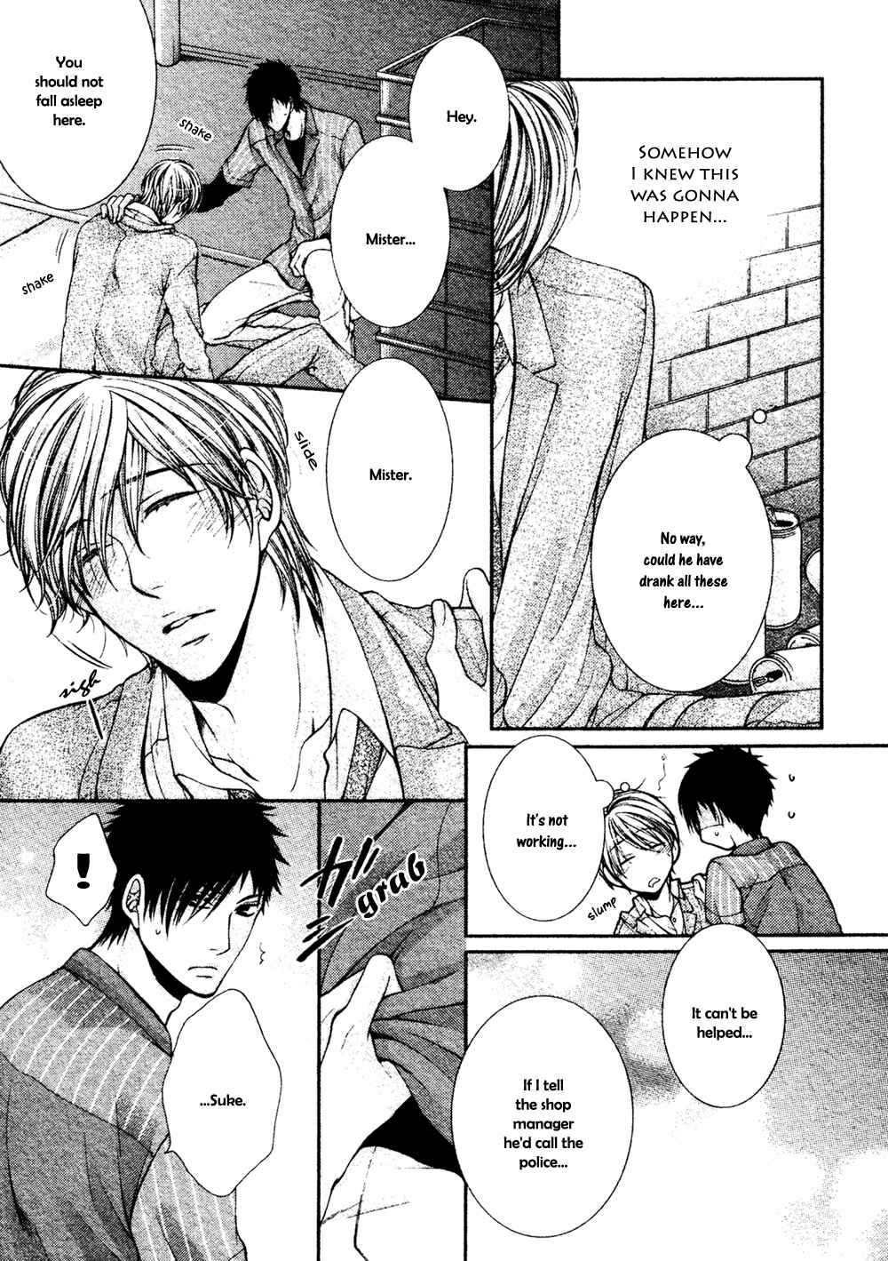 Page 6 Chapter 3 24 Jikan Eigyouchuu