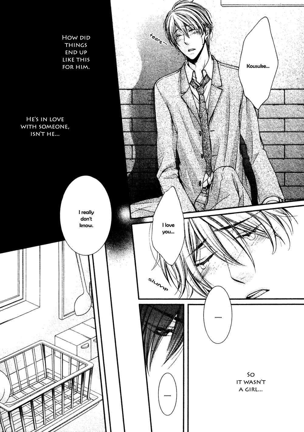 Page 7 Chapter 3 24 Jikan Eigyouchuu