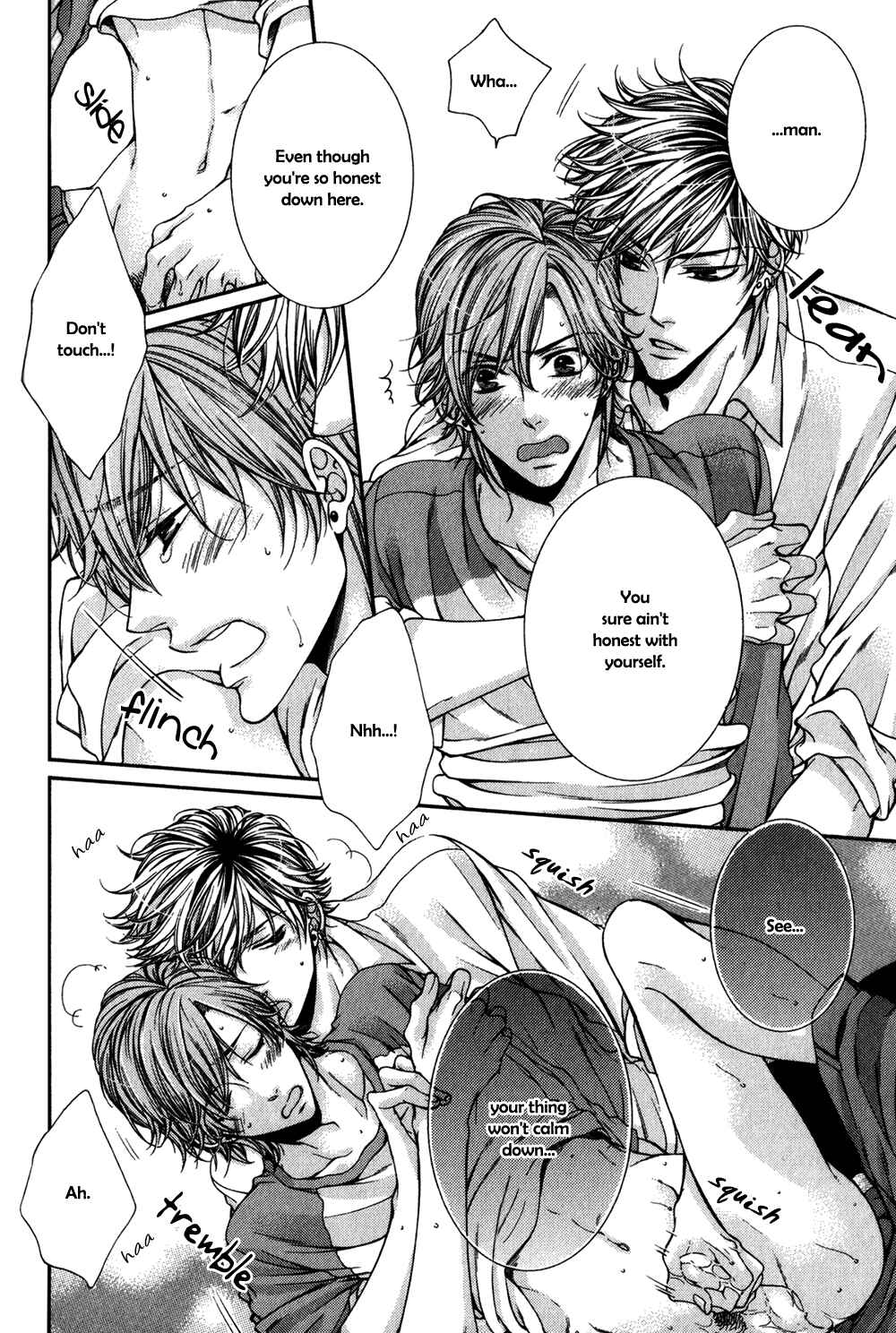 Page 5 Chapter 7 24 Jikan Eigyouchuu
