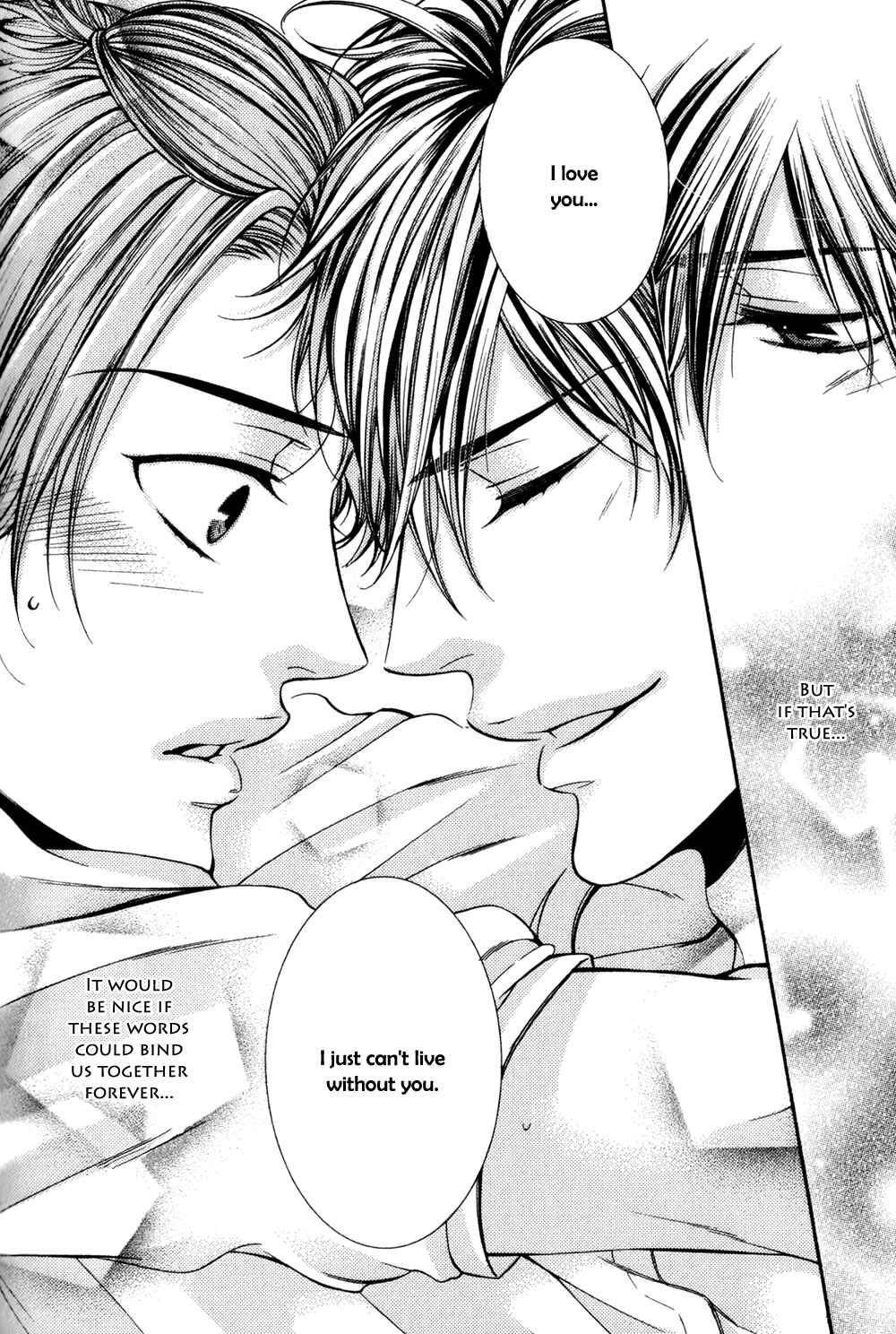 Page 11 Chapter 8 24 Jikan Eigyouchuu