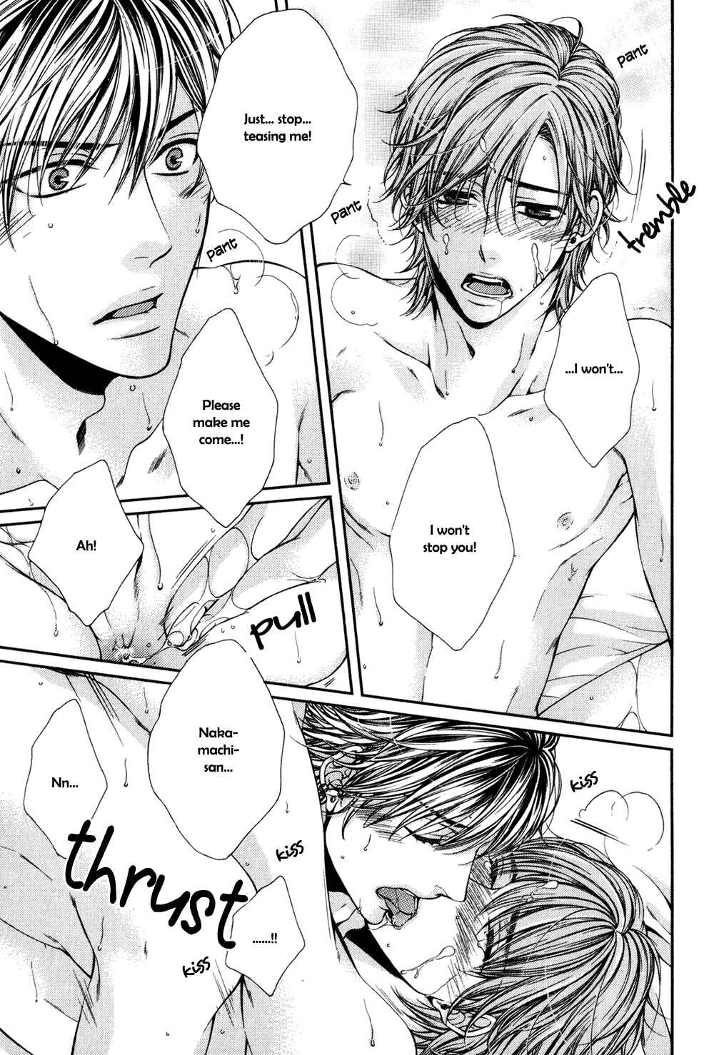 Page 18 Chapter 8 24 Jikan Eigyouchuu