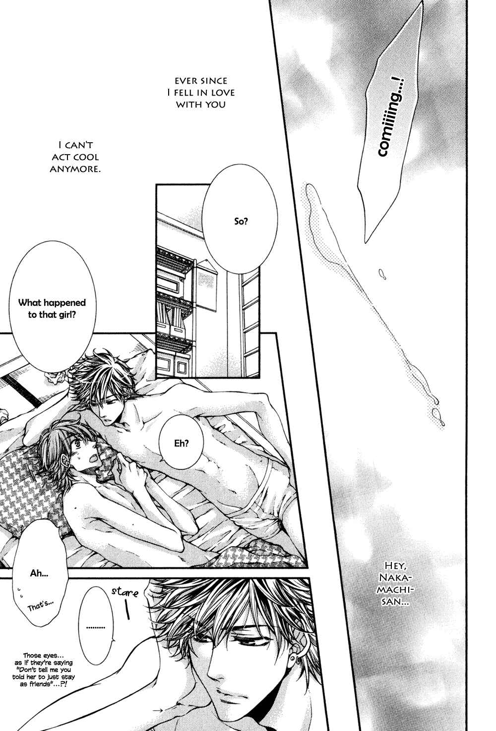 Page 20 Chapter 8 24 Jikan Eigyouchuu