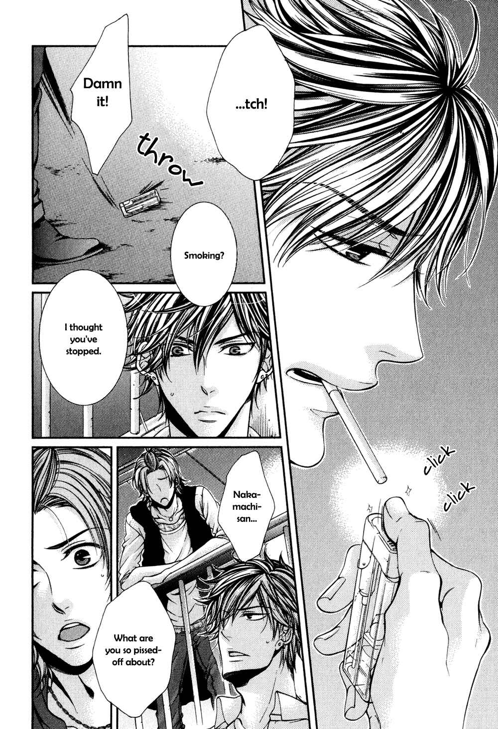 Page 5 Chapter 8 24 Jikan Eigyouchuu
