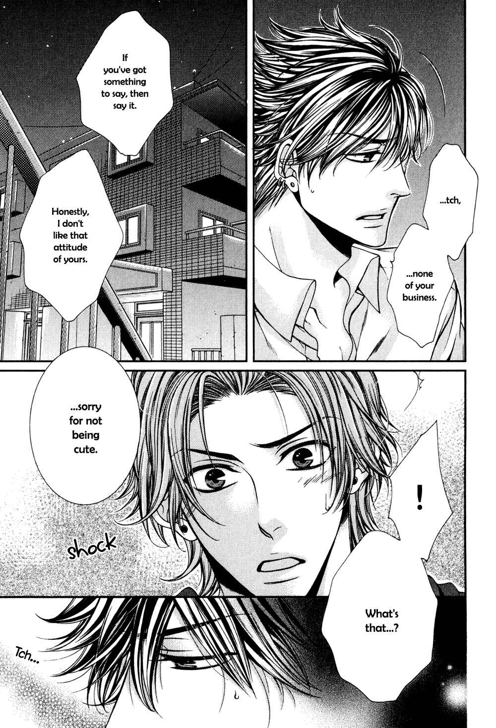 Page 6 Chapter 8 24 Jikan Eigyouchuu