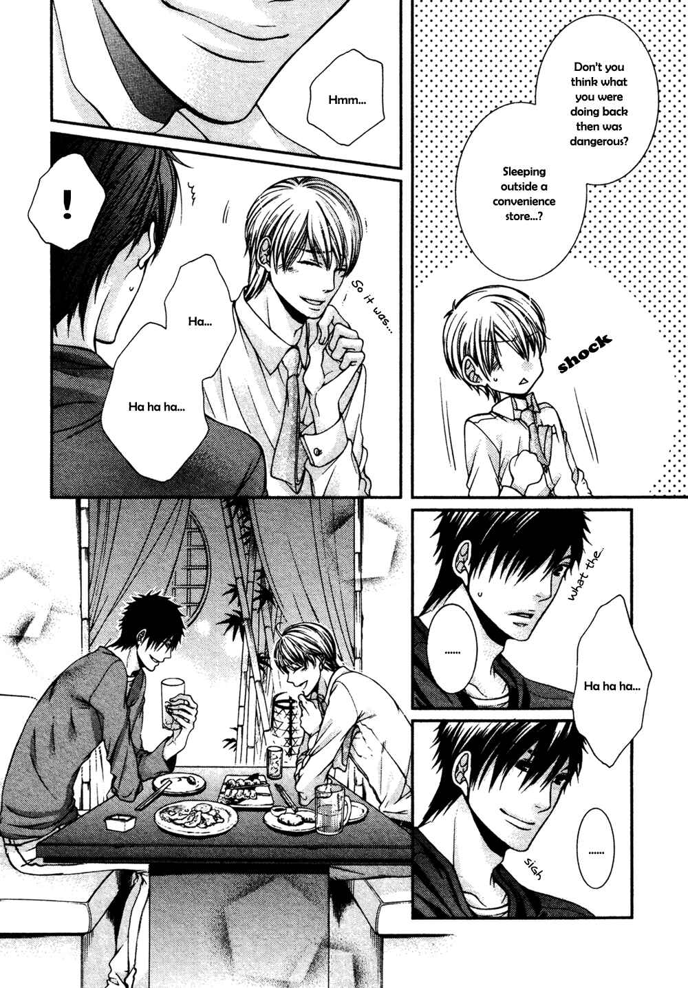 Page 11 Chapter 4 24 Jikan Eigyouchuu