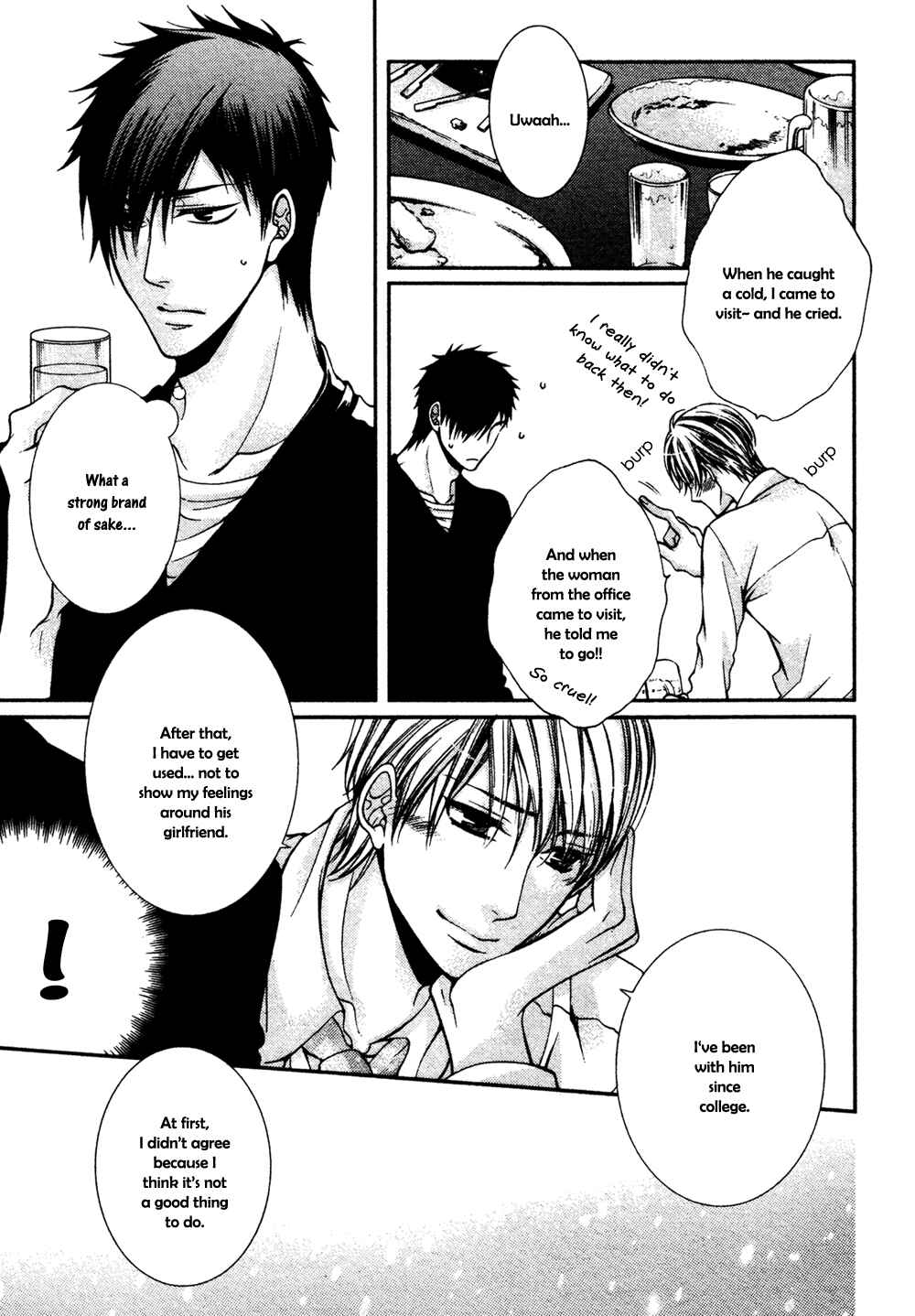 Page 12 Chapter 4 24 Jikan Eigyouchuu