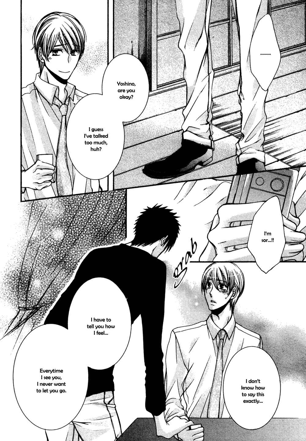 Page 17 Chapter 4 24 Jikan Eigyouchuu