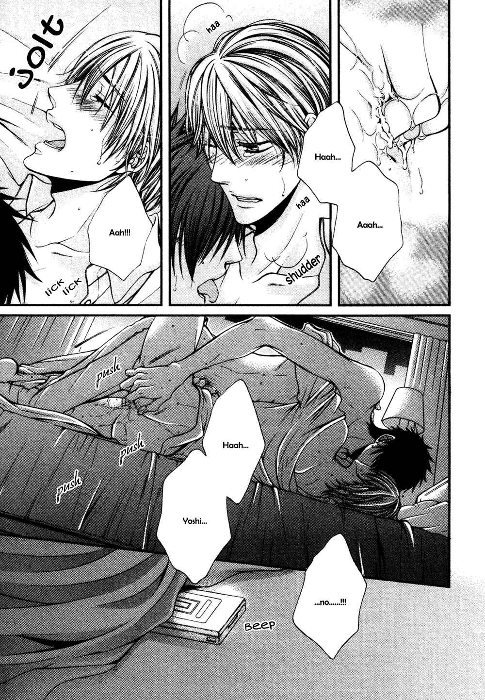 Page 20 Chapter 4 24 Jikan Eigyouchuu