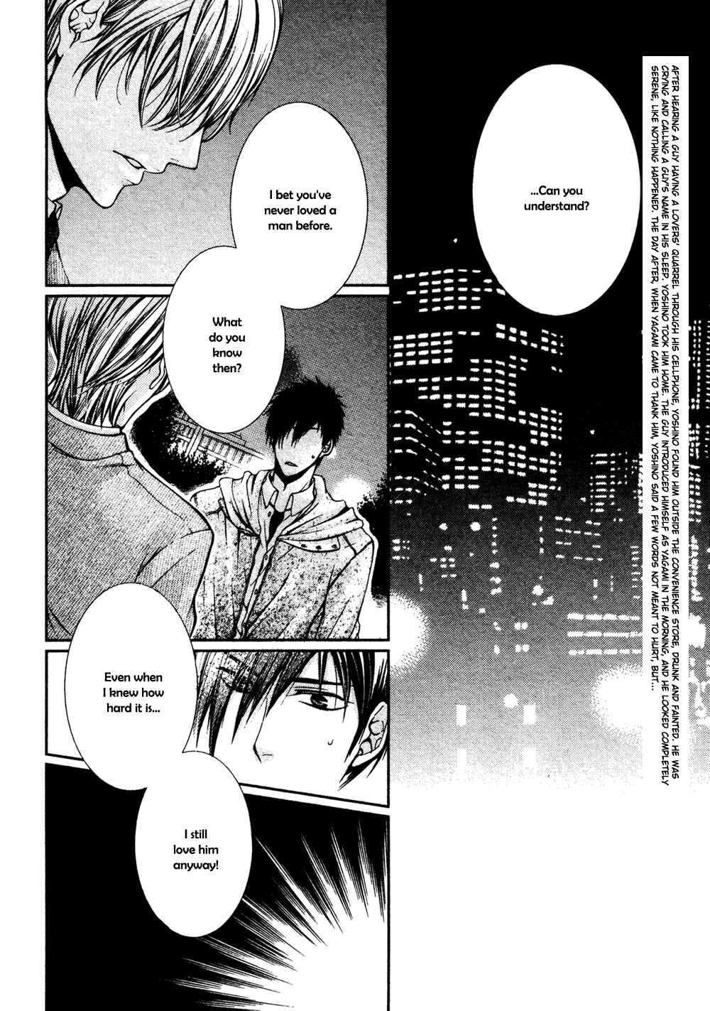 Page 3 Chapter 4 24 Jikan Eigyouchuu