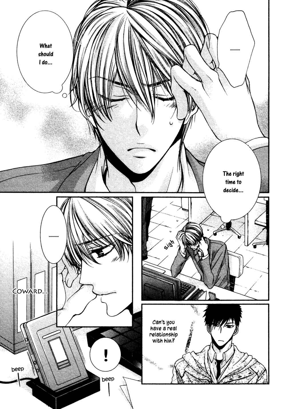 Page 4 Chapter 4 24 Jikan Eigyouchuu