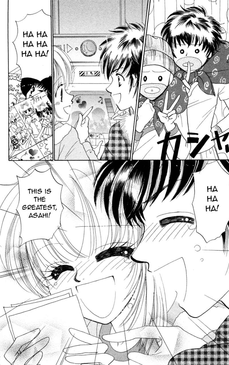 Page 16 Chapter 12 Cinderella Collection