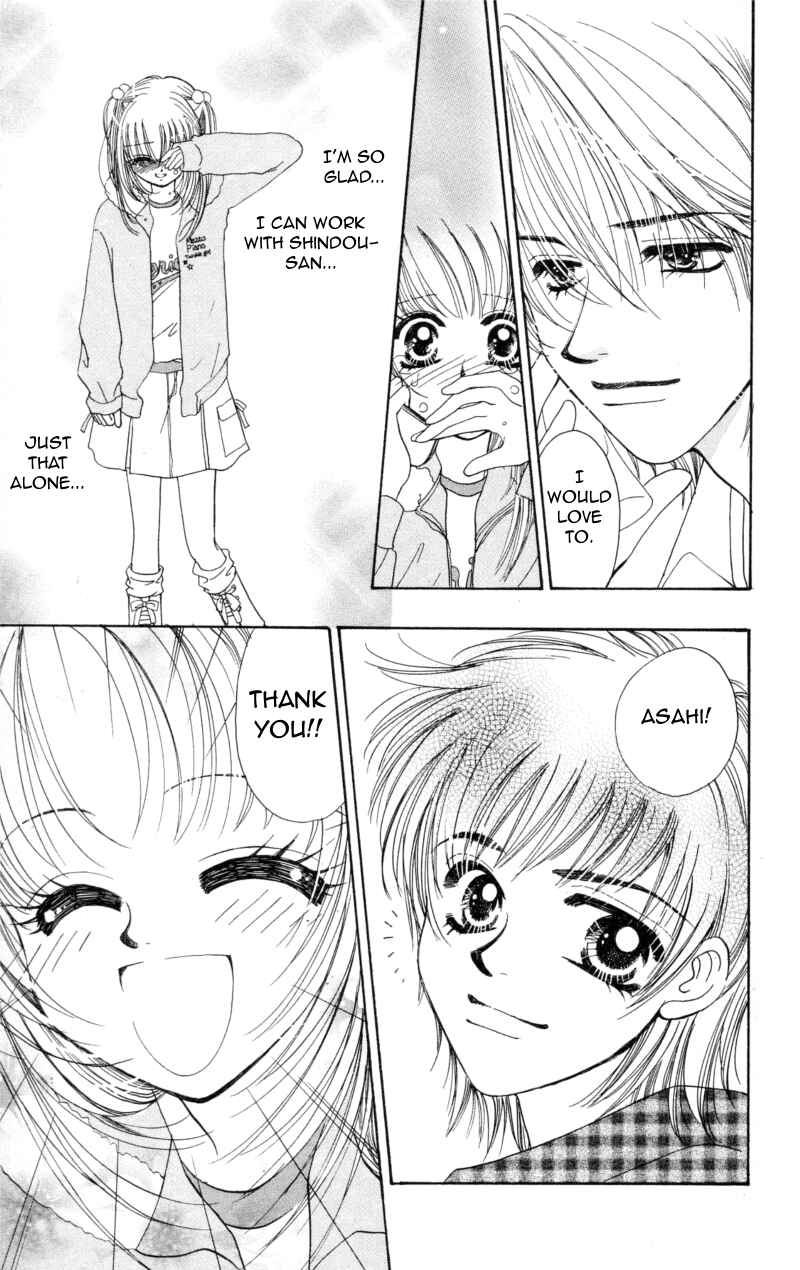 Page 27 Chapter 12 Cinderella Collection