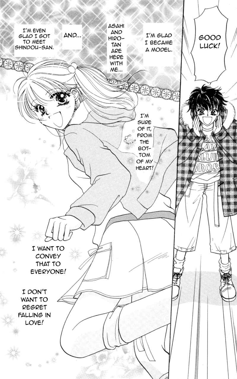 Page 28 Chapter 12 Cinderella Collection