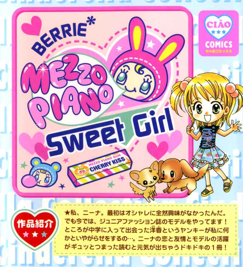 Page 32 Chapter 12 Cinderella Collection