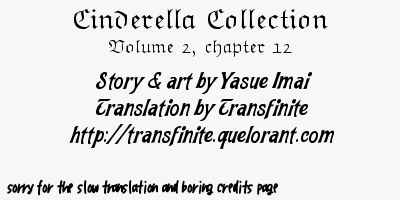 Page 33 Chapter 12 Cinderella Collection
