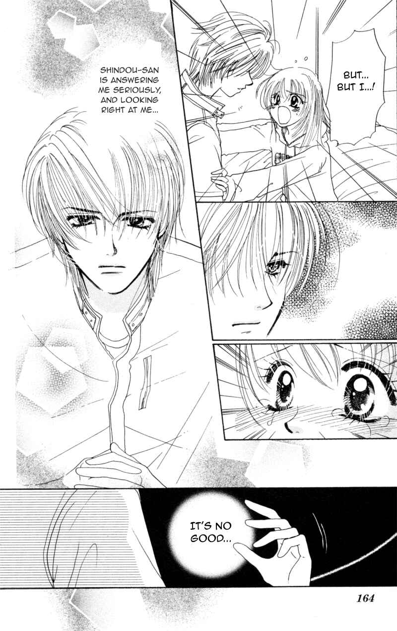 Page 4 Chapter 12 Cinderella Collection