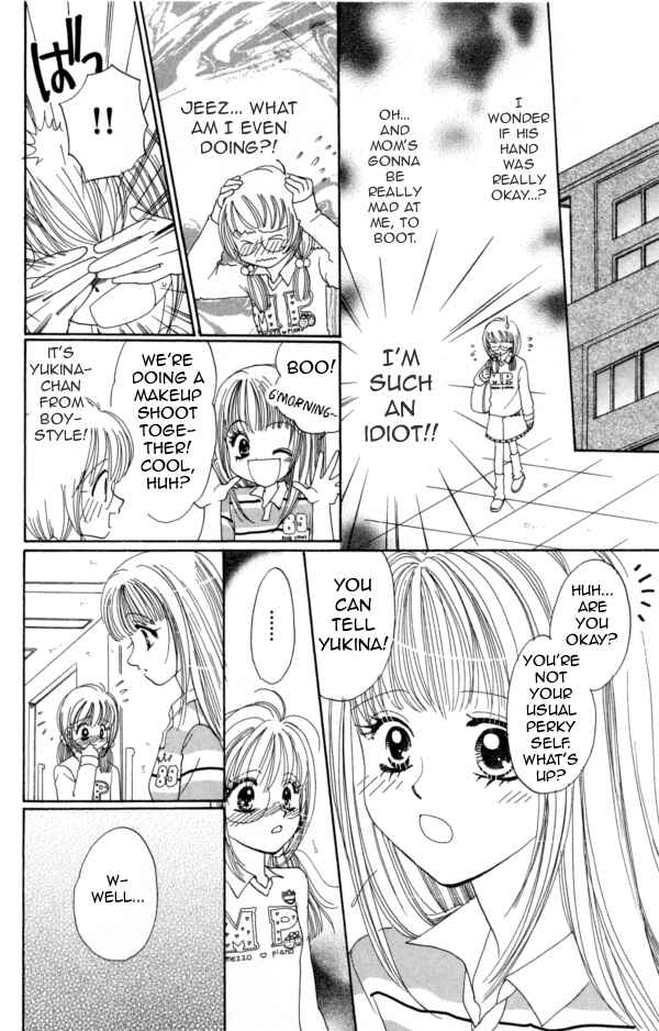 Page 16 Chapter 6 Cinderella Collection