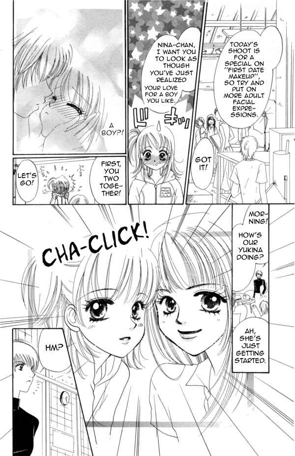 Page 17 Chapter 6 Cinderella Collection