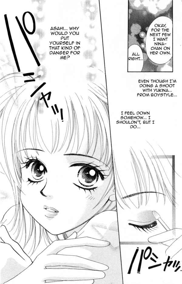 Page 18 Chapter 6 Cinderella Collection
