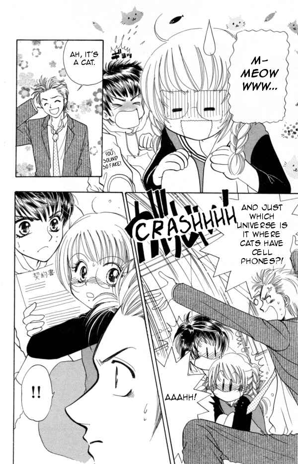 Page 2 Chapter 6 Cinderella Collection