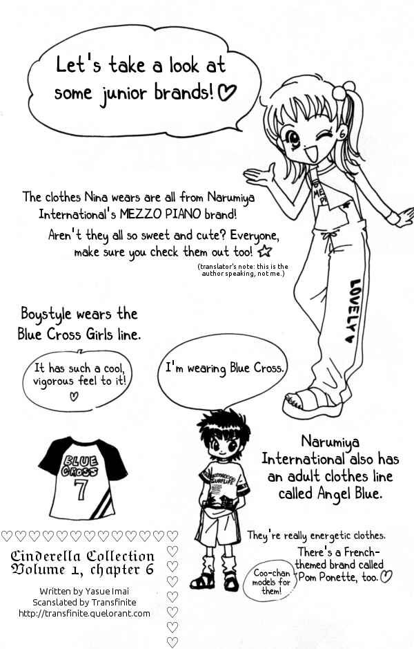 Page 31 Chapter 6 Cinderella Collection