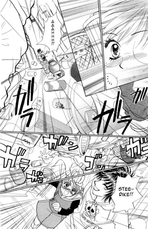 Page 8 Chapter 6 Cinderella Collection